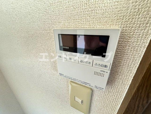 プラムハイツⅡの設備|高崎、前橋のお部屋探しはエンドスケープまで！お客様の理想お聞かせ下さい♪