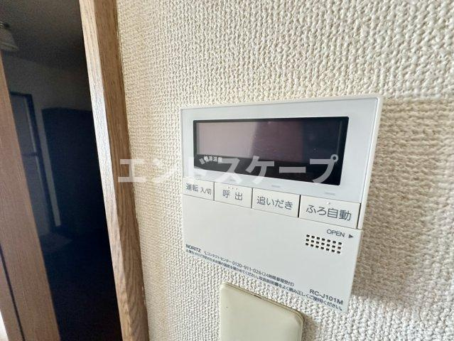 プラムハイツⅡの設備|高崎、前橋のお部屋探しはエンドスケープまで！お客様の理想お聞かせ下さい♪