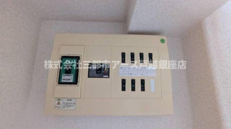 【設備】 | モカネスト久が原 | モカネスト久が原