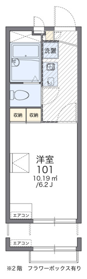 【間取り】 | OSAWA