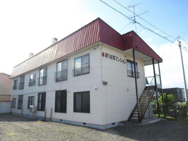 第1安岡マンションの外観
