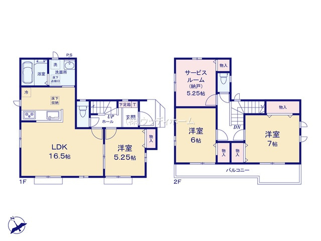 春日部市下蛭田　新築一戸建て