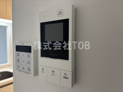 【セキュリティ】 | テラス杉並方南町 | TVモニターホン