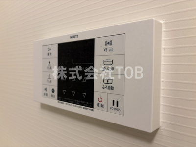 【設備】 | テラス杉並方南町 | 給湯リモコン　バスルーム