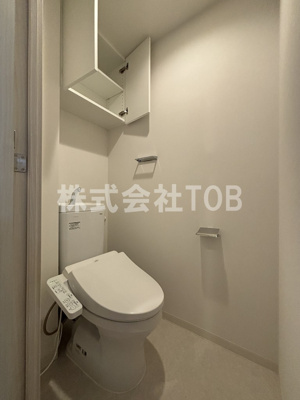 【トイレ】 | テラス杉並方南町