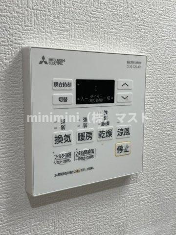 AIA難波南の設備