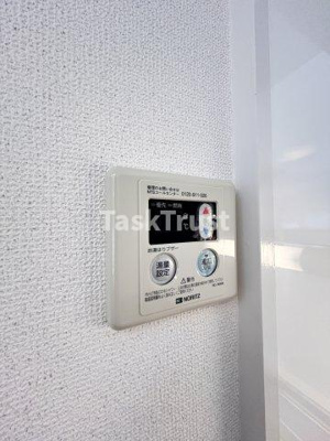 【設備】 | ジオナ天神橋