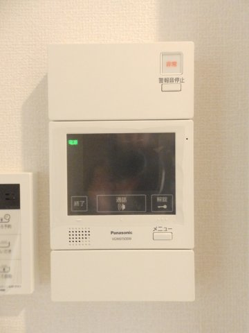 ALOFTⅡのセキュリティ