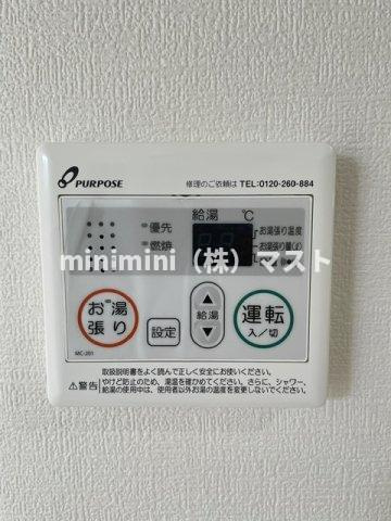 AIA難波南のその他
