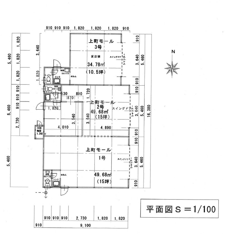 上町モールの間取り