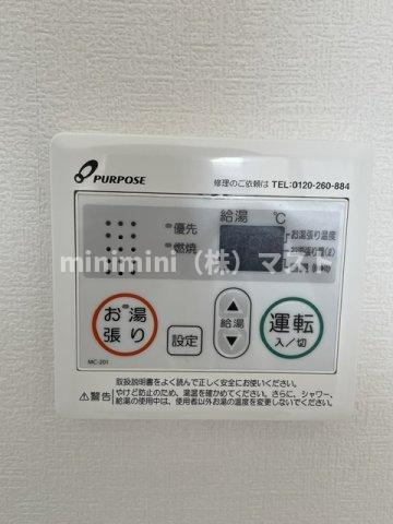 AIA難波南の設備