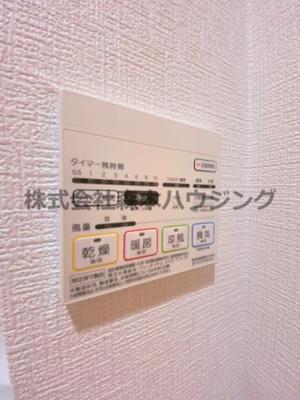 【設備】 | 　Mansion Grace | ※同タイプ別室の写真となります。
　設備内容や内装色調など相違がある場合は実際のお部屋の現状優先となります。