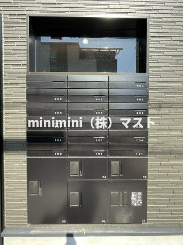 AIA難波南のその他共用部分