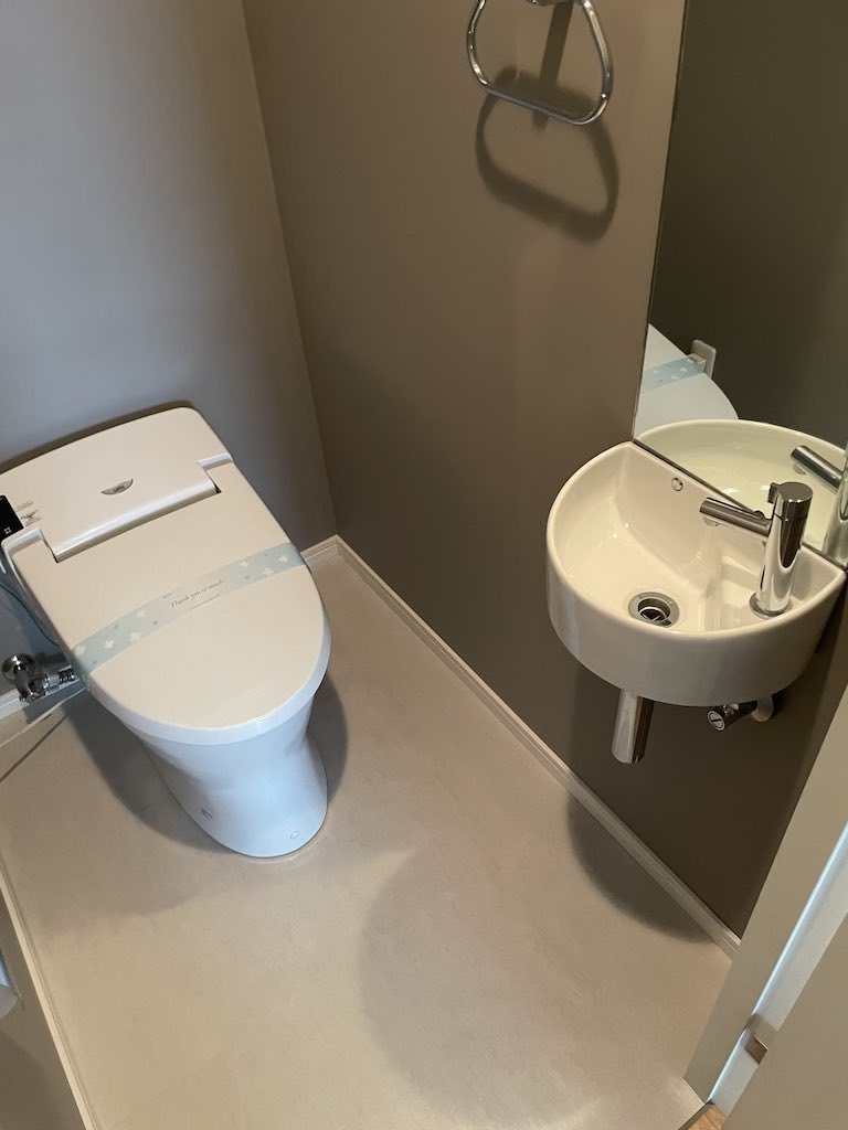 ワコーレディアルクス元町のトイレ
