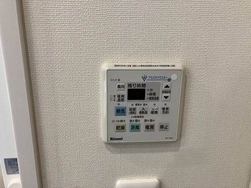 福岡市中央区六本松３丁目の賃貸マンションの設備|その他設備：浴室換気乾燥機     （2026年4月撮影）