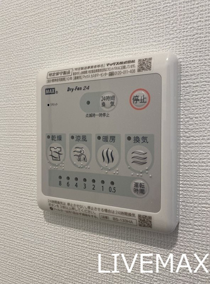 【設備】エスプレイス神戸グレース