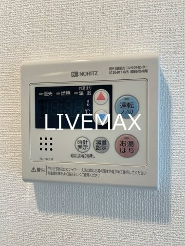 【設備】エスプレイス神戸グレース