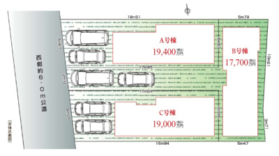 【区画図】 | 【仲介手数料５７０万円～６３０万円が無料！】■自由が丘駅１１分■高台の一等地■モデルハウス有り | 特別キャンペーン中！
家計応援サービスの限界に挑戦中！
「物件概要」の「諸費用」欄をご覧下さい！
■自由が丘駅１１分
■高台
■車庫２台
■リビング吹抜け
■ロフト
■省エネ性能ラベル
■モデルハウス