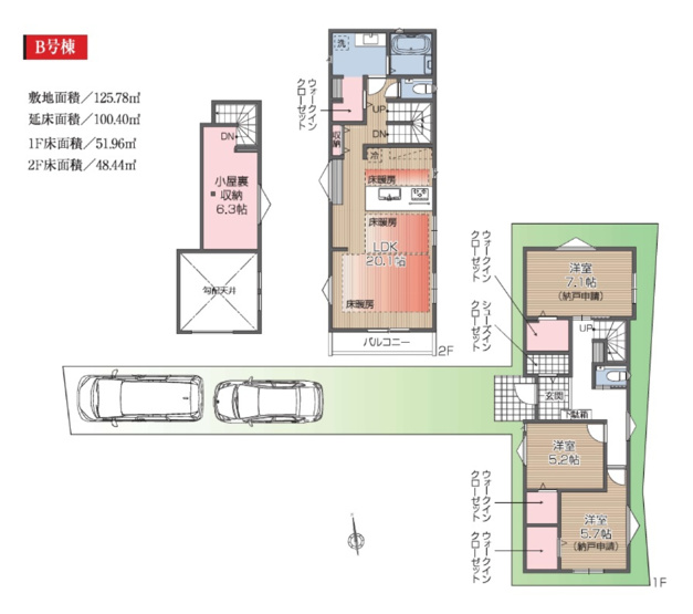 【間取り】 | 【仲介手数料５７０万円～６３０万円が無料！】■自由が丘駅１１分■高台の一等地■モデルハウス有り | Ｂ号棟　１７，７００万円
特別キャンペーン中！
家計応援サービスの限界に挑戦中！
■自由が丘駅１１分
■高台
■車庫２台
■リビング吹抜け
■ロフト
■省エネ性能ラベル
■モデルハウス