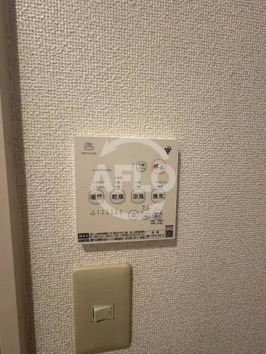 ベージョフロレスタ松崎町の設備|ベージョフロレスタ松崎町　浴室乾燥機