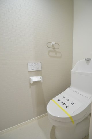リタリッチ五番館のトイレ