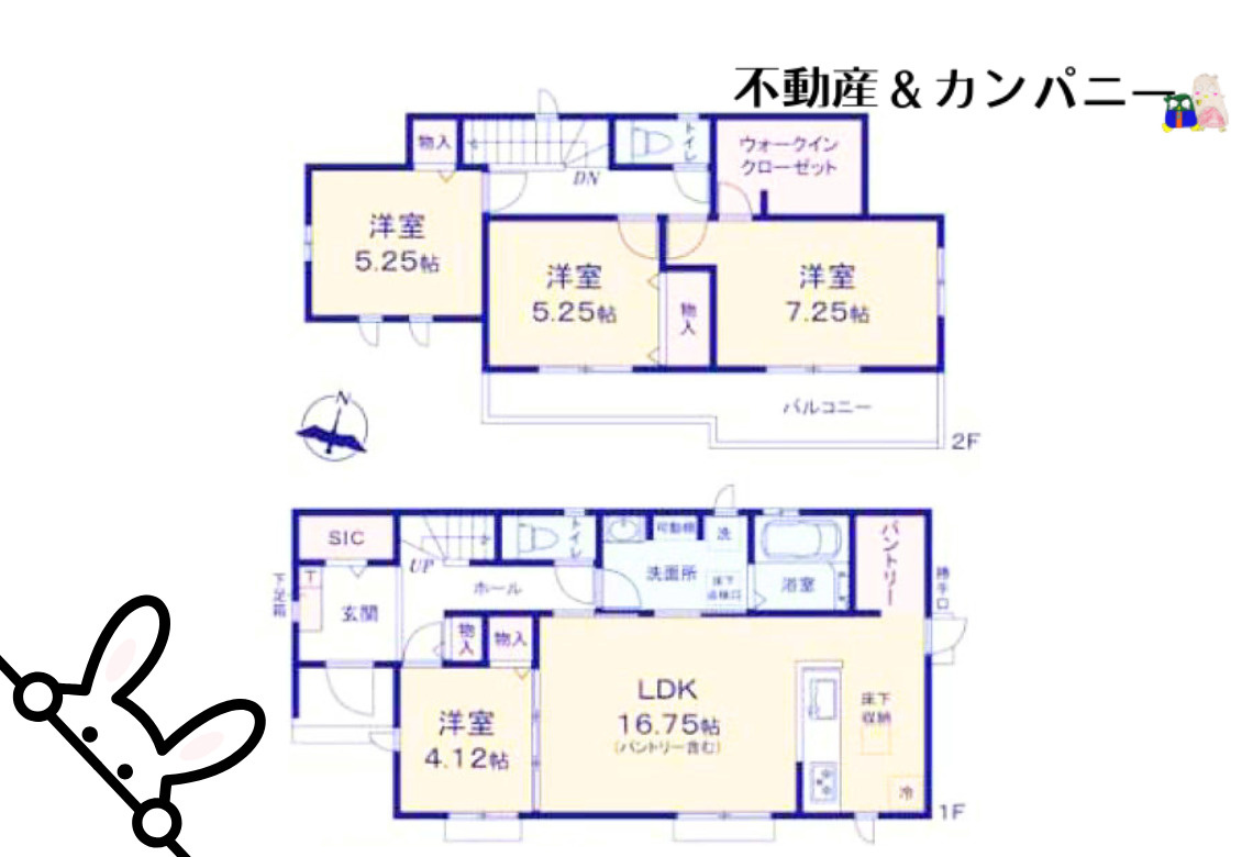 ハートフルタウン新居浜東雲-A号棟　新居浜市東雲町2丁目の新築戸建の間取り