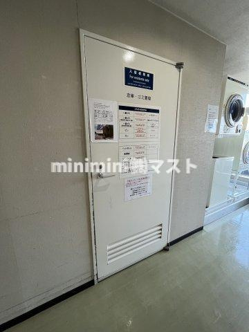 大阪ベイタワーレジデンスのその他共用部分