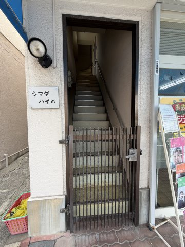 シマダハイムのエントランス