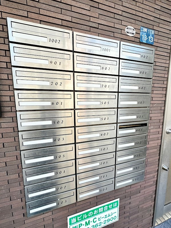 カーヨパレス二宮の外観