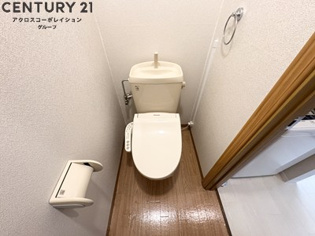 バストイレ別でおすすめ！