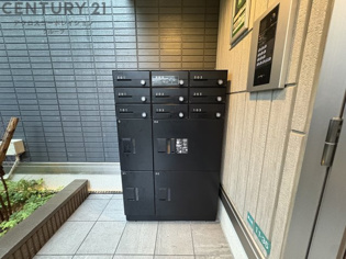 La maison 青木町1のその他物件画像