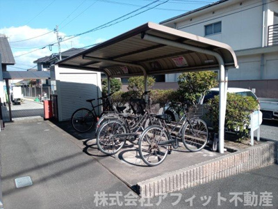 【その他共用部分】 | ブルーモンターニュ | 屋根付き駐輪場