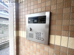 リアンジェ園田のその他物件画像