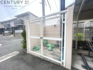 リアンジェ園田のその他物件画像