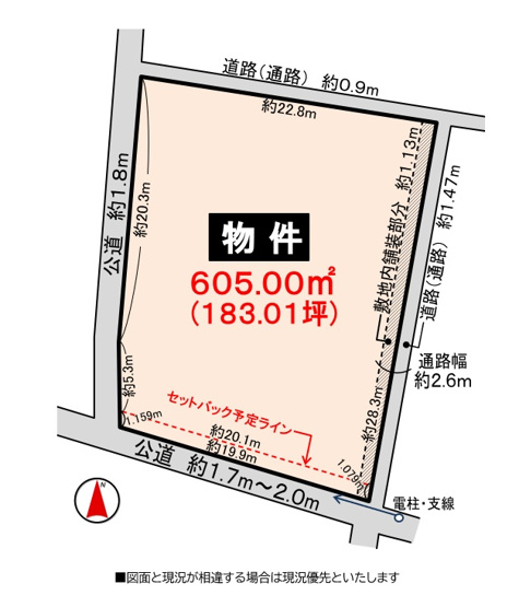 【土地図】 | 四日市市小杉町