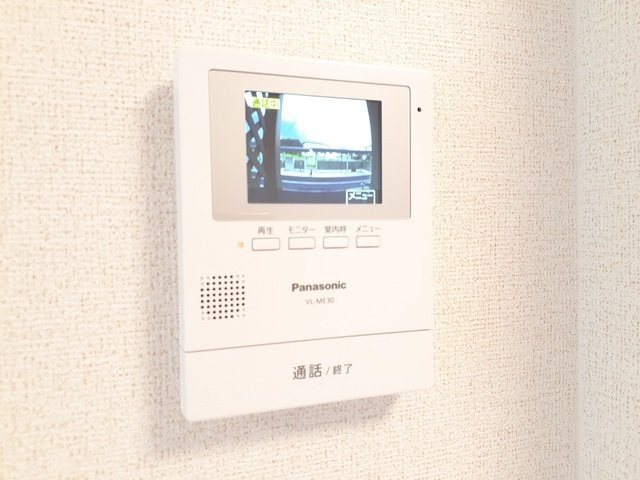 サニーヒルハウスⅡのセキュリティ