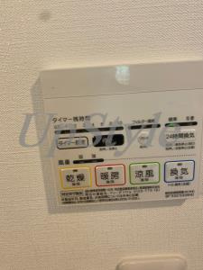 【設備】 | グラスプラス上中里