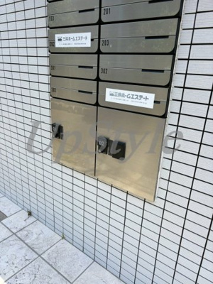 【その他共用部分】 | オークコート