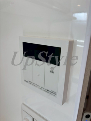 【設備】 | ボアソルテ町屋2丁目