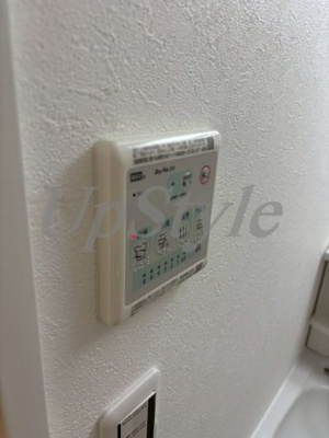 【設備】 | ボアソルテ町屋2丁目