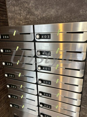 【その他共用部分】 | ボアソルテ町屋2丁目