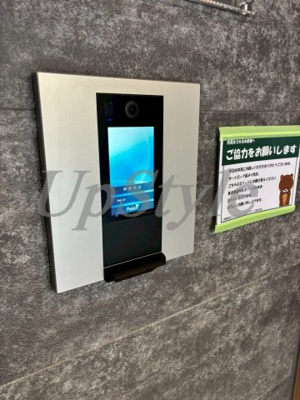 【設備】 | ボアソルテ町屋2丁目
