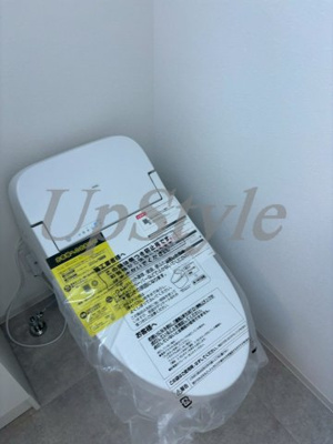【トイレ】 | ボアソルテ町屋2丁目