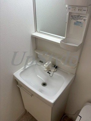 【洗面所】 | ボアソルテ町屋2丁目