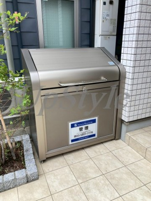 【その他共用部分】 | フラワーマンション
