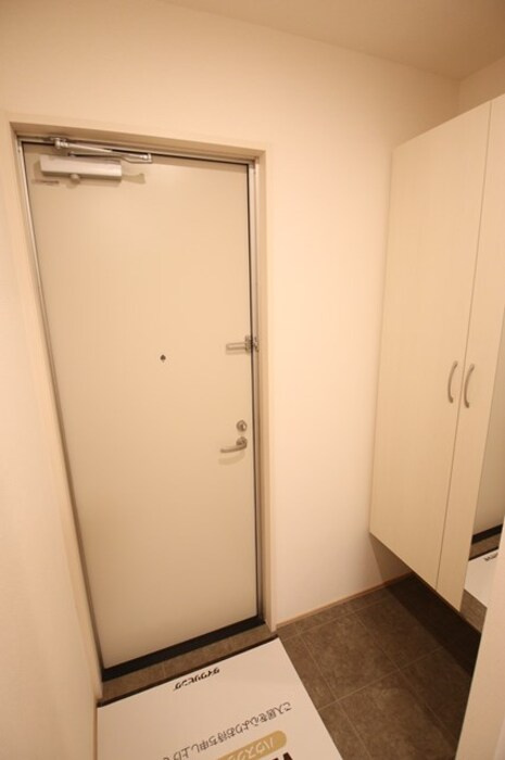 セジュール南町の玄関