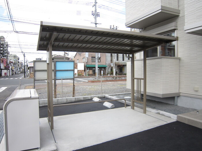 セジュール南町のその他共用部分