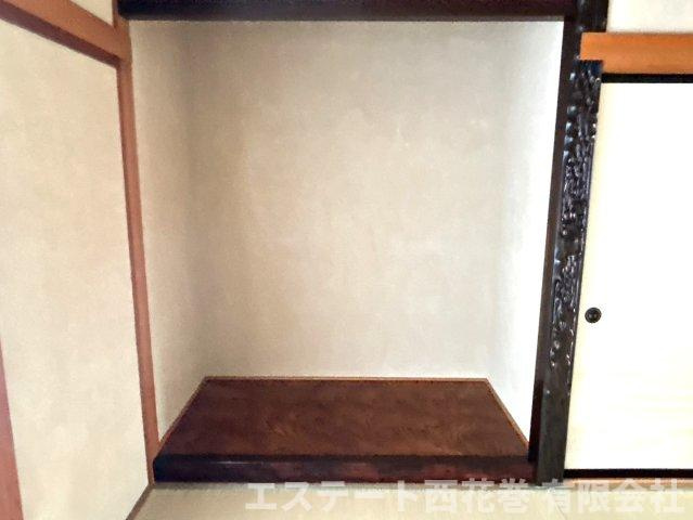 サンハイツ佐藤のその他