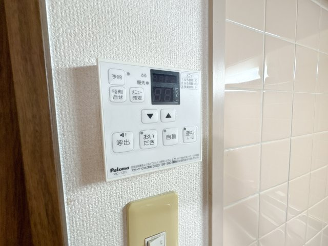 ラ・サンフォニーの設備