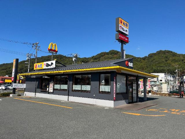 ルミナススターの周辺|松屋周南店まで1,475ｍ